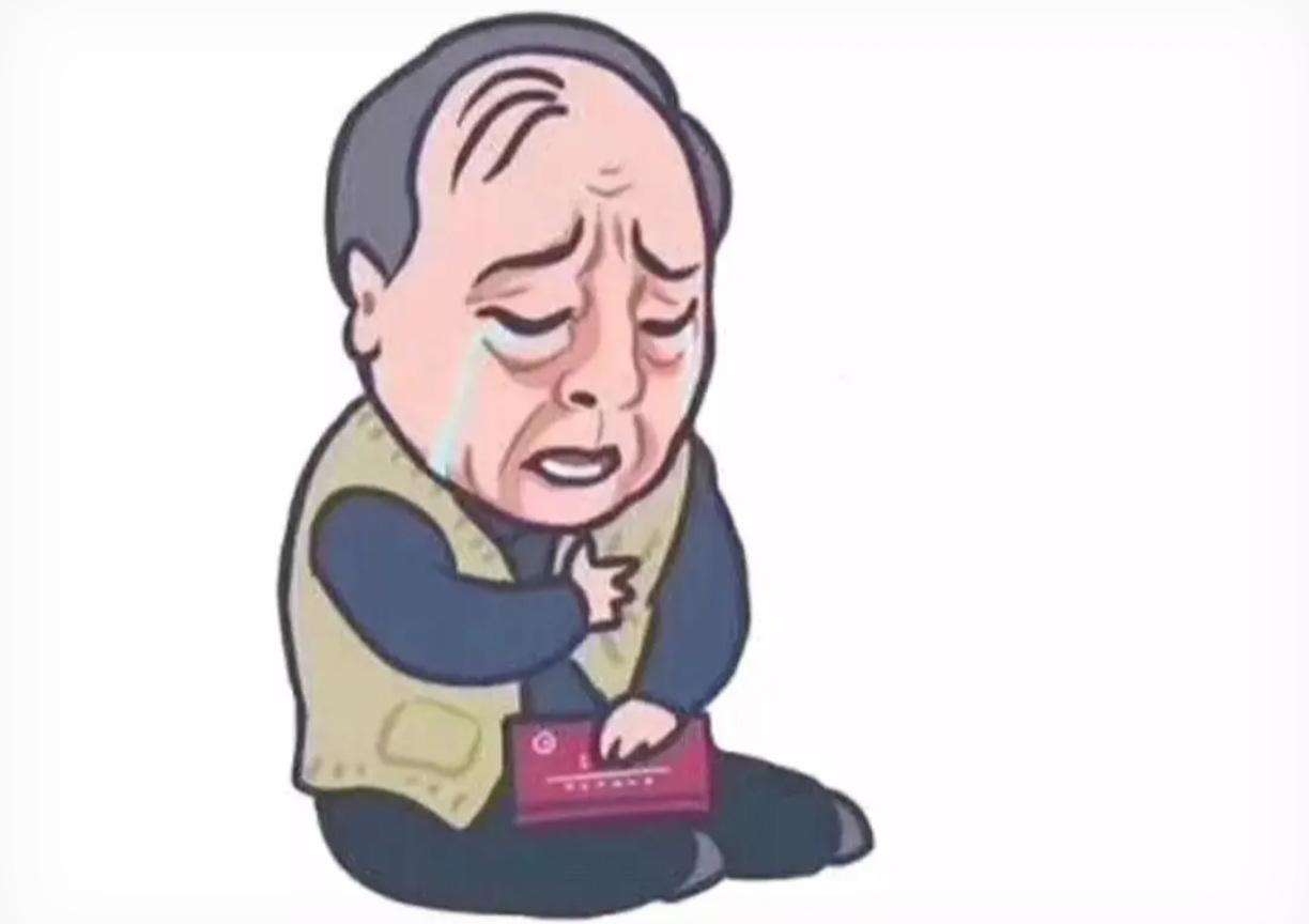 刚才去街上买东西，一个男人喝多了躺在地上，一滩烂泥一样，三个人都拉不起来他，躺在