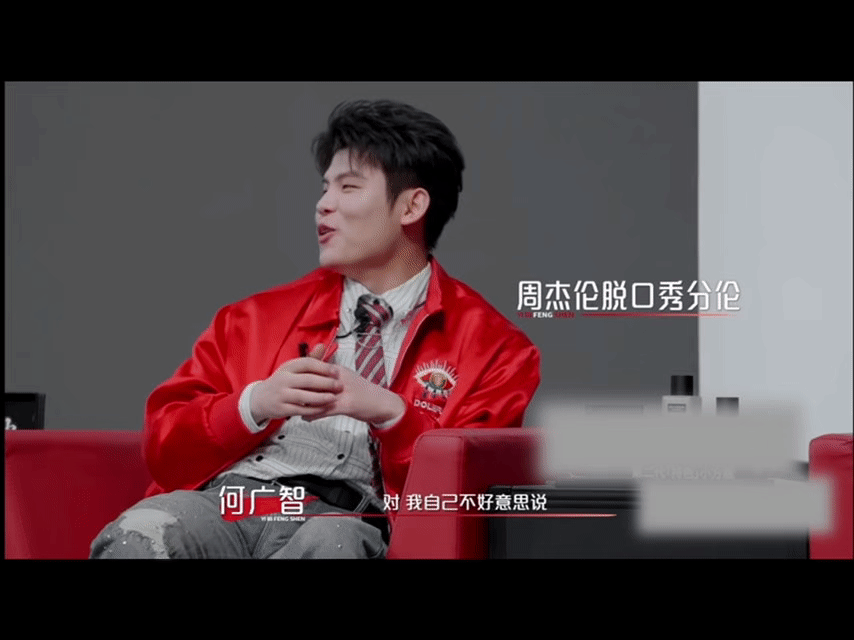 何广智说自己喜欢活在别人阴影里何广智说自己纯活在别人的阴影里 本来以为他要讲什么