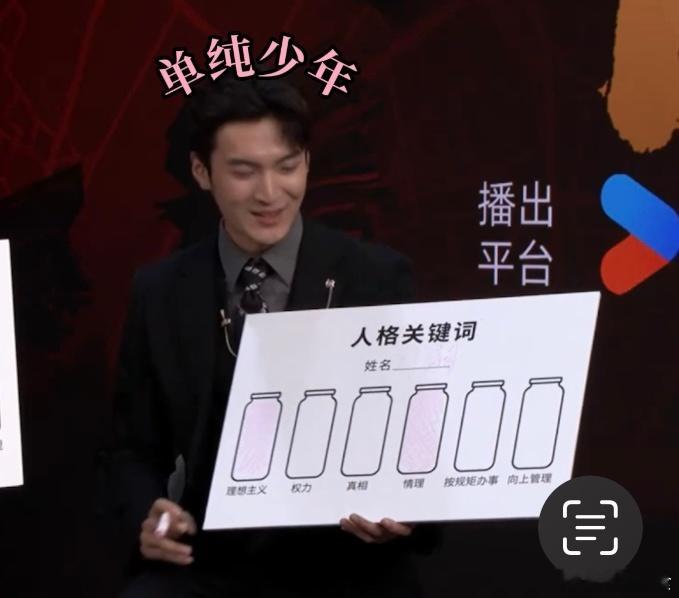 谁说染红毛的不能是好孩子以法之名 红毛拽哥万潮驾到！这刺儿头外表下藏着颗想跟世界