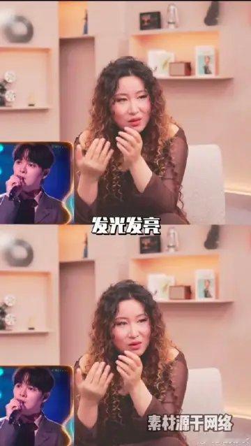 锤娜丽莎说喜欢尤长靖入股不亏双向奔赴太暖心！锤娜丽莎直言想为尤长靖助演，很快就收