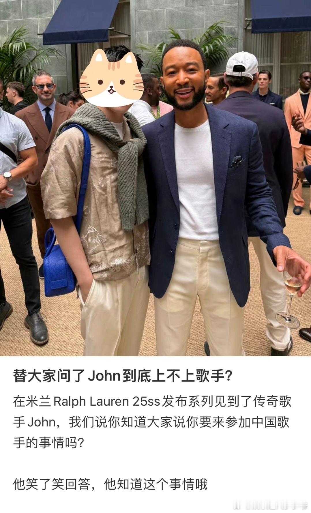 #传奇哥回应歌手传闻##传奇哥回应要上歌手# 网友问传奇哥上歌手的传闻    #