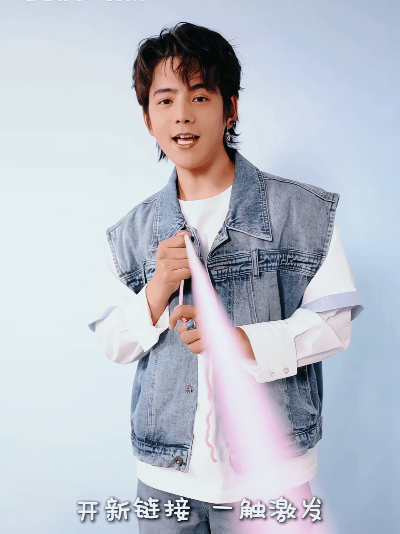 丁真丁真时隔四年加盟央视网络春晚✨2026央视网络春晚首波阵容官宣 丁真珍珠让我