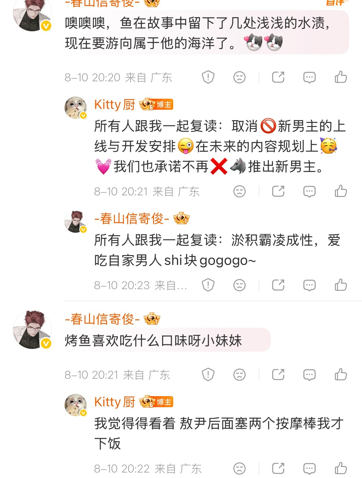 狼婆怎么🍬成这样 淤积乙霸一又不是一天两天的事情了