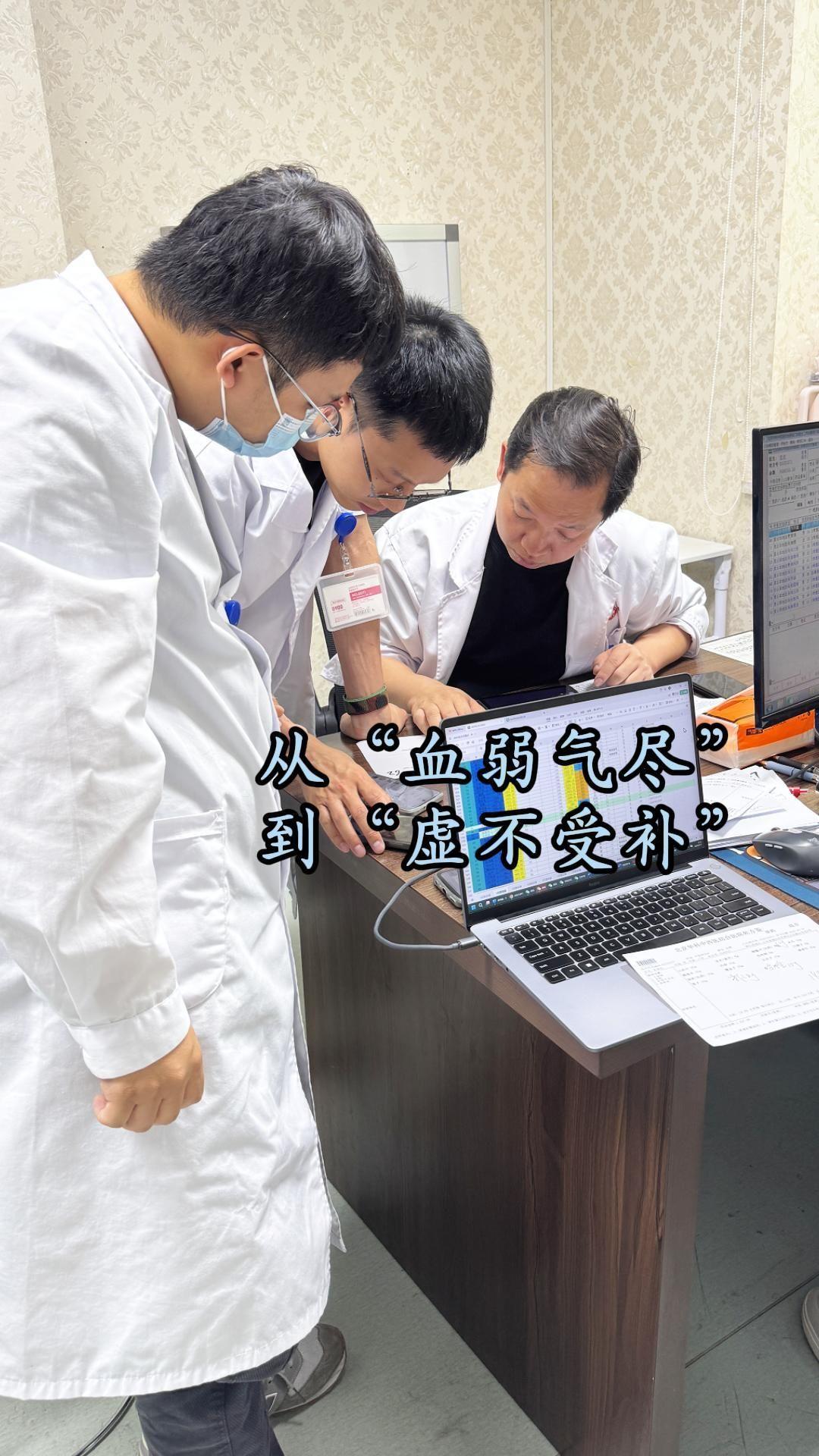 从