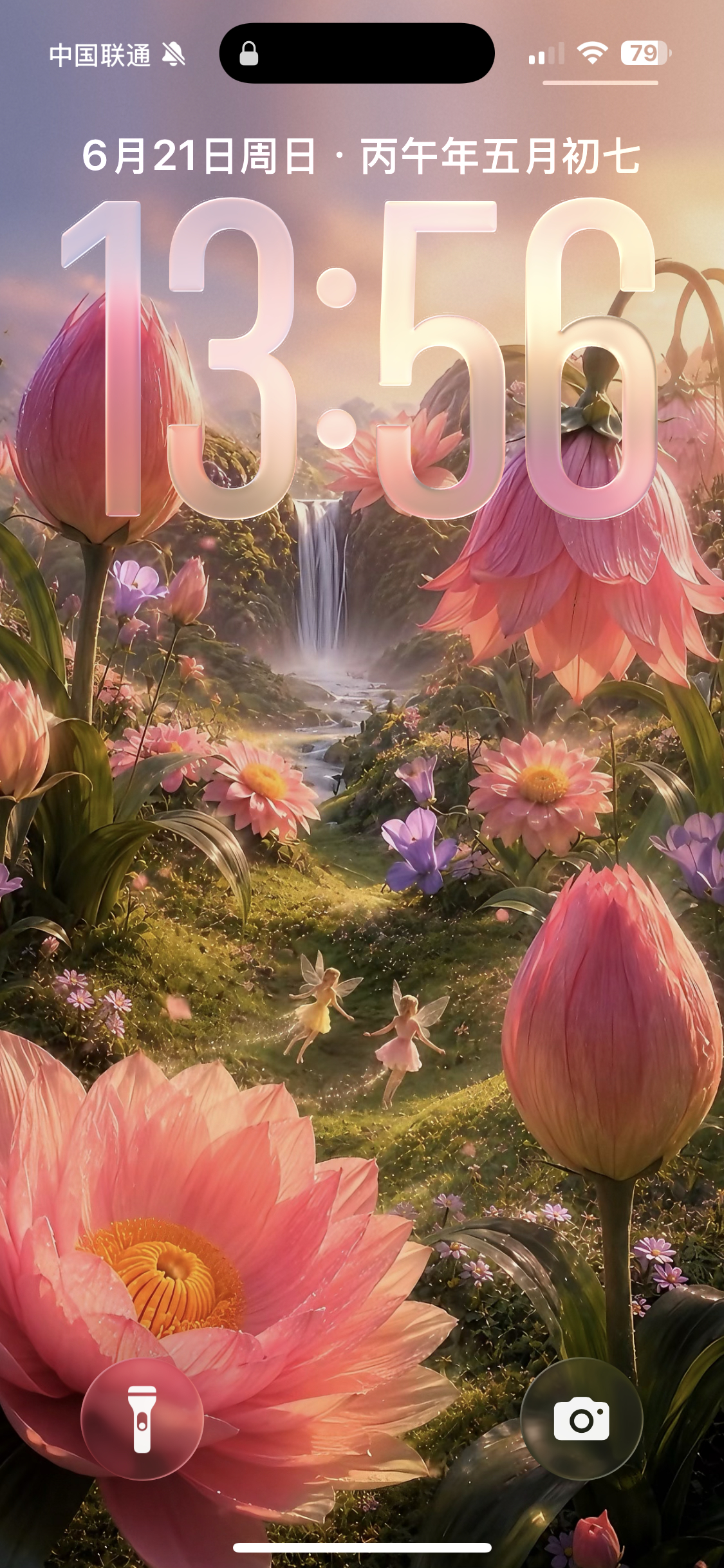 漂亮的壁纸～与友友共享🌷🫂🪻 