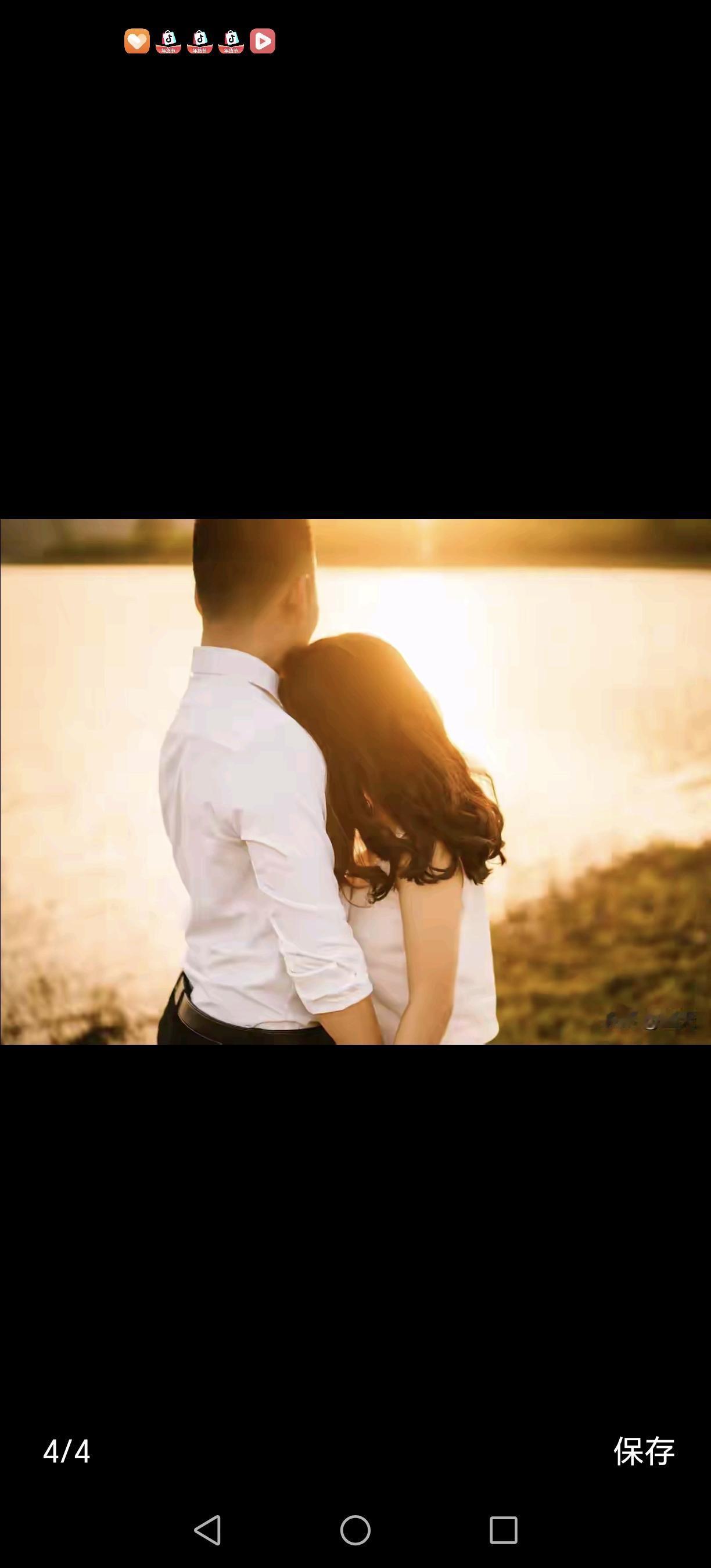 所谓爱情，或许就像那一场璀璨的烟火，瞬间点亮夜空，令人心醉神迷。它绚丽夺目，燃烧