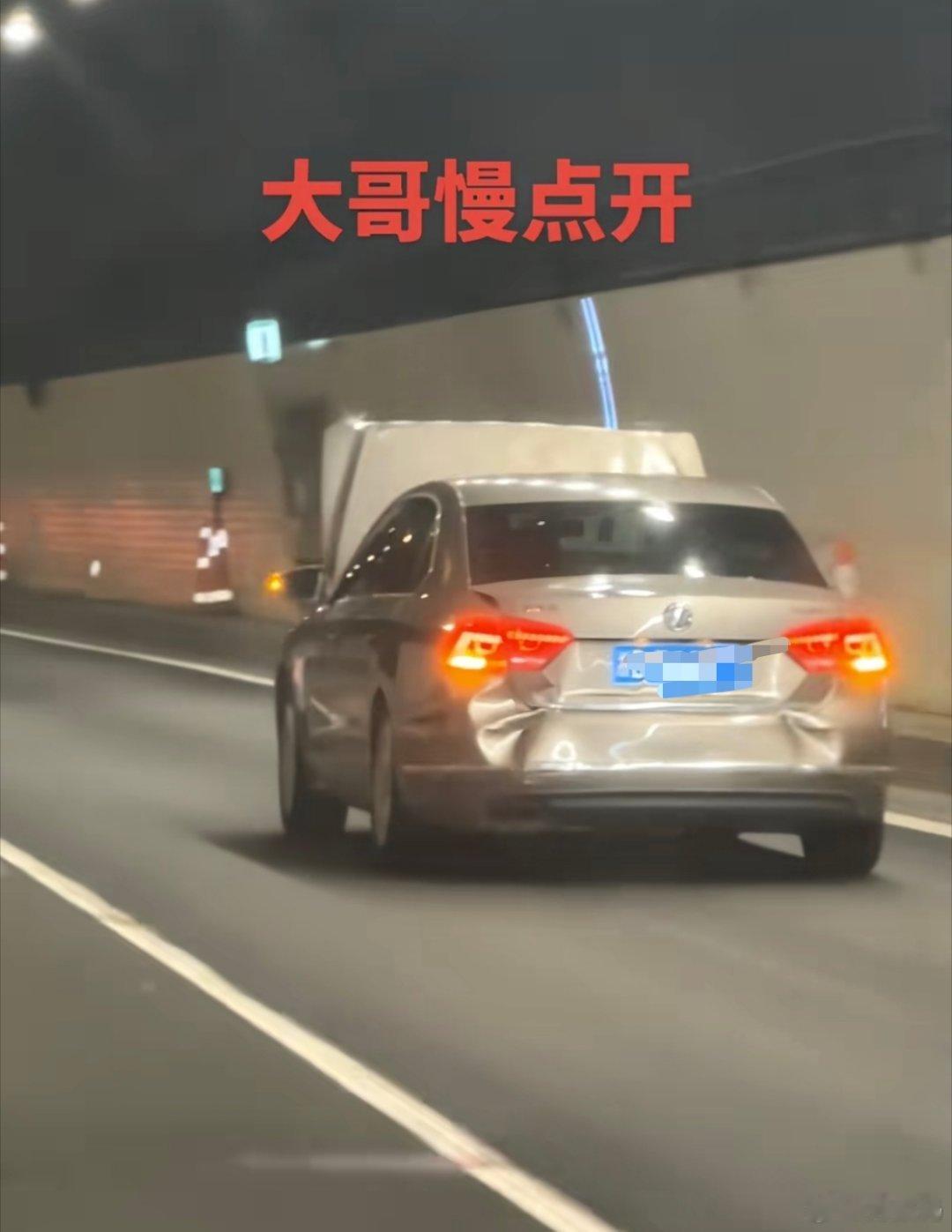 最近返乡路上大家开车要小心，一年两箱油选手已经上路了。