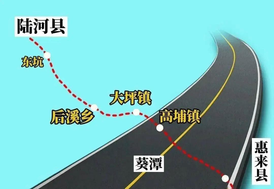 总投资约116.7亿元！陆惠高速启动勘察设计 粤东山海交通大动脉加速推进
 
2