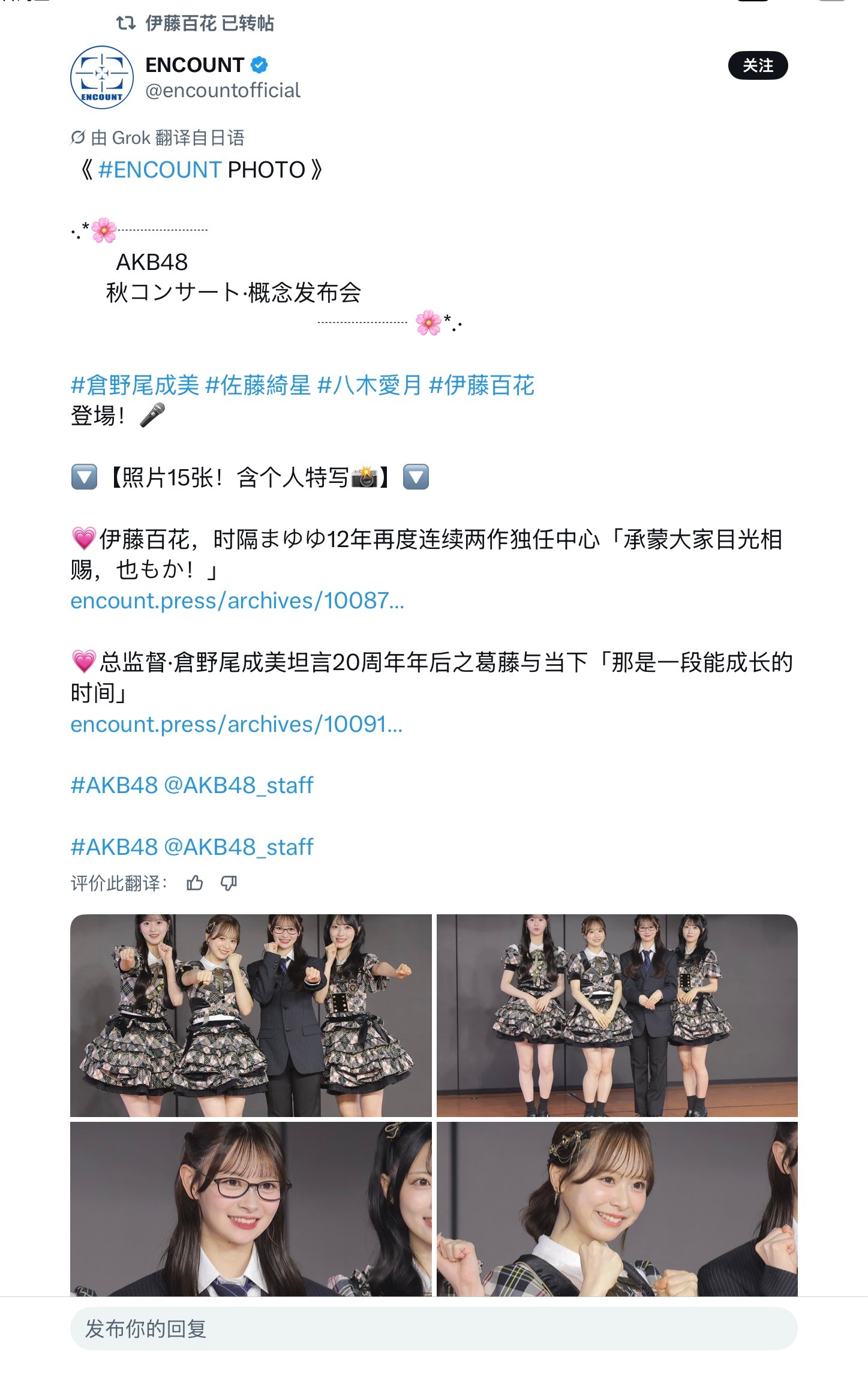 老闭的大营销我喜欢