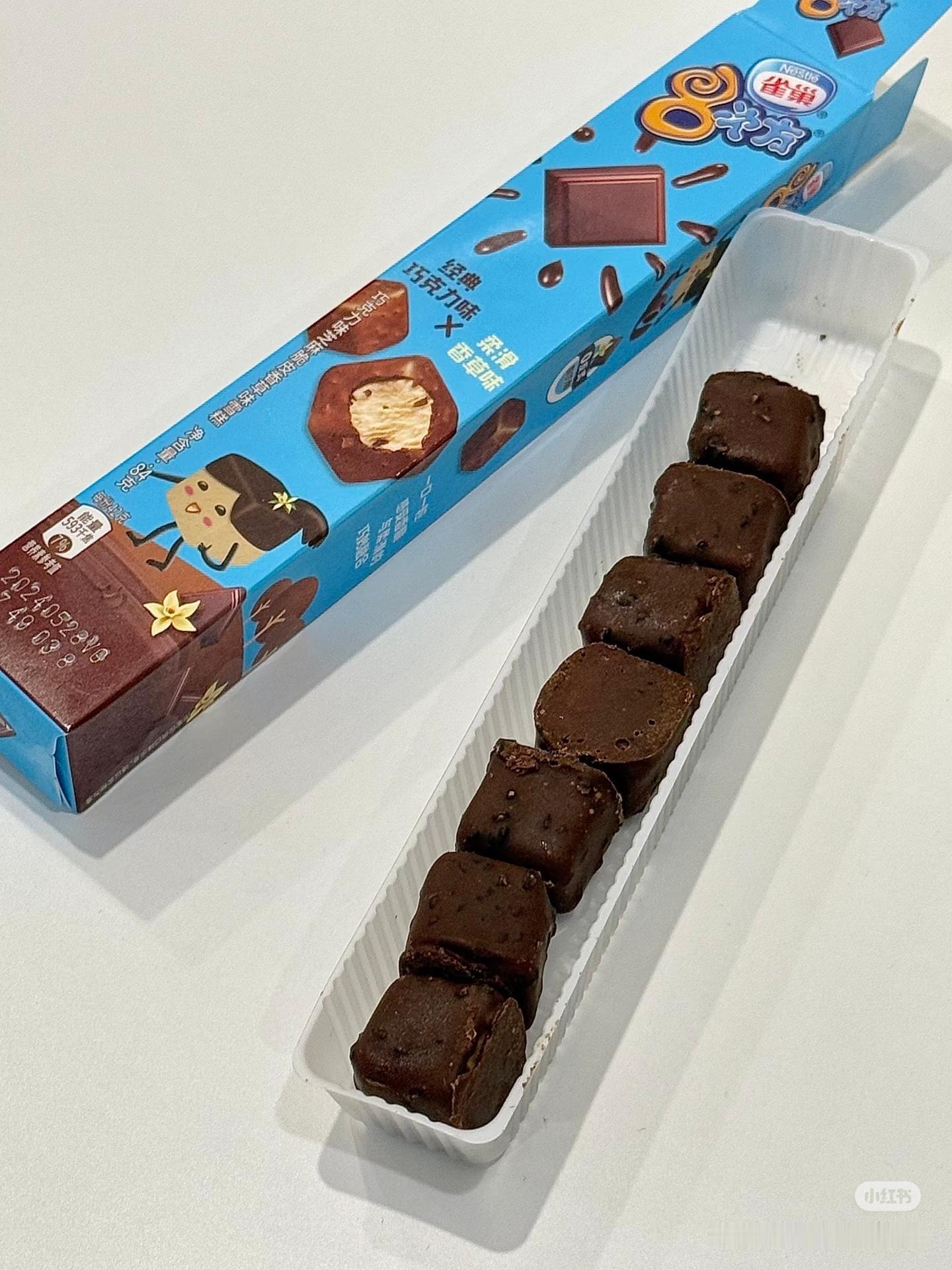 古茗咖啡的拿铁类比瑞幸好喝 10 倍。具体怎么好喝一口便知。好比一个是雪莲，一个