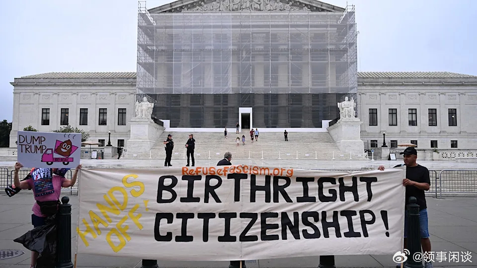 【美国最高法院准备审查特朗普取消出生公民权行政命令】[堵一分钱，特朗普继续在高法