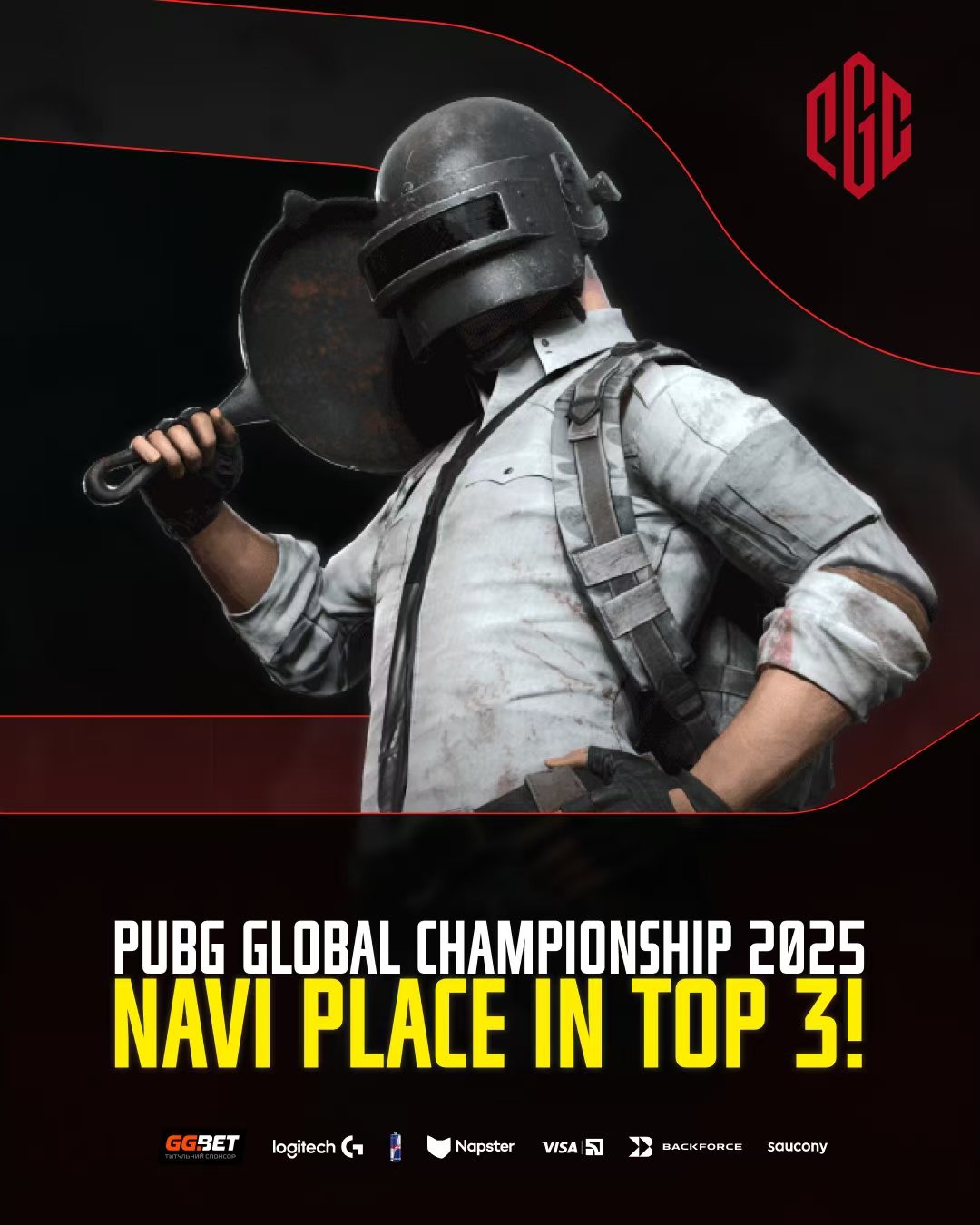 PGC赛后总结合辑：按排名先后