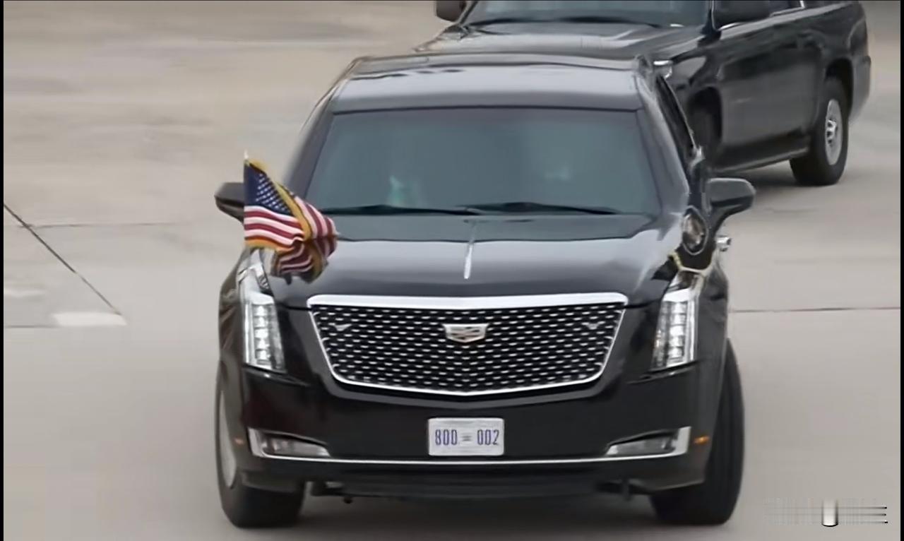 特朗普乘坐的凯迪拉克一号总统车，为什么要有多台一模一样的跟随？