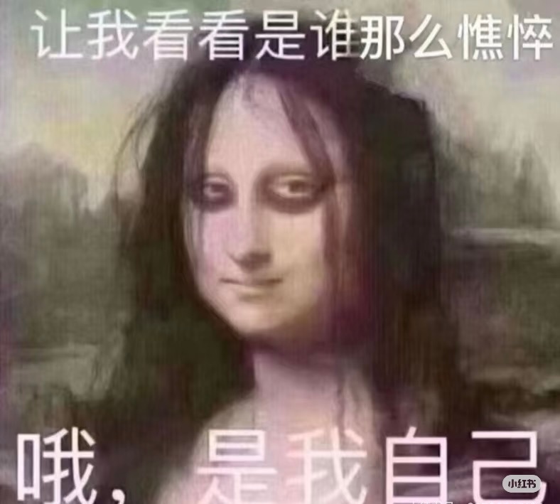 交迷反黑精神状态[笑cry][笑cry] ​​​