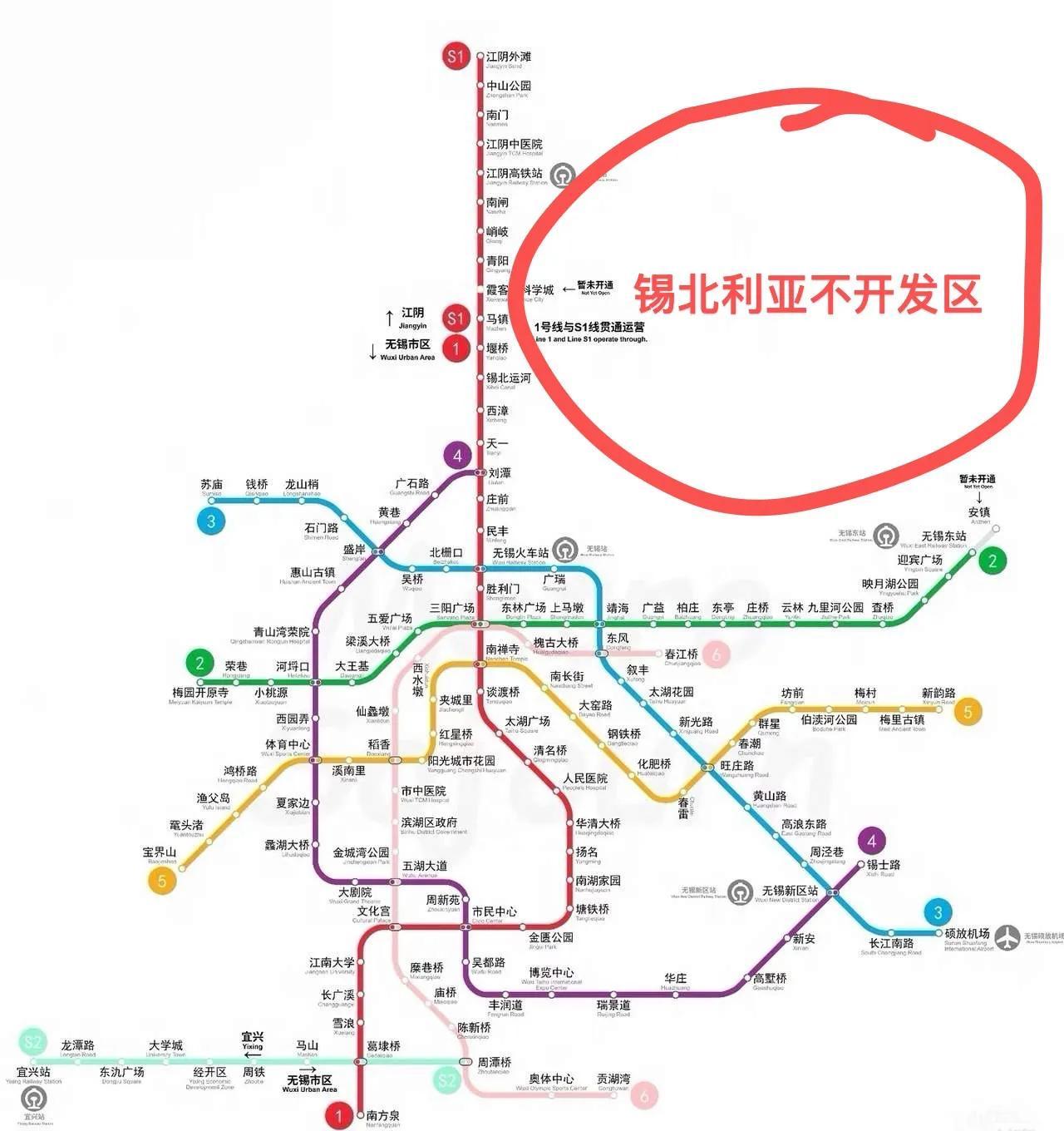 无锡地铁，这一块确实不开发[捂脸][捂脸]