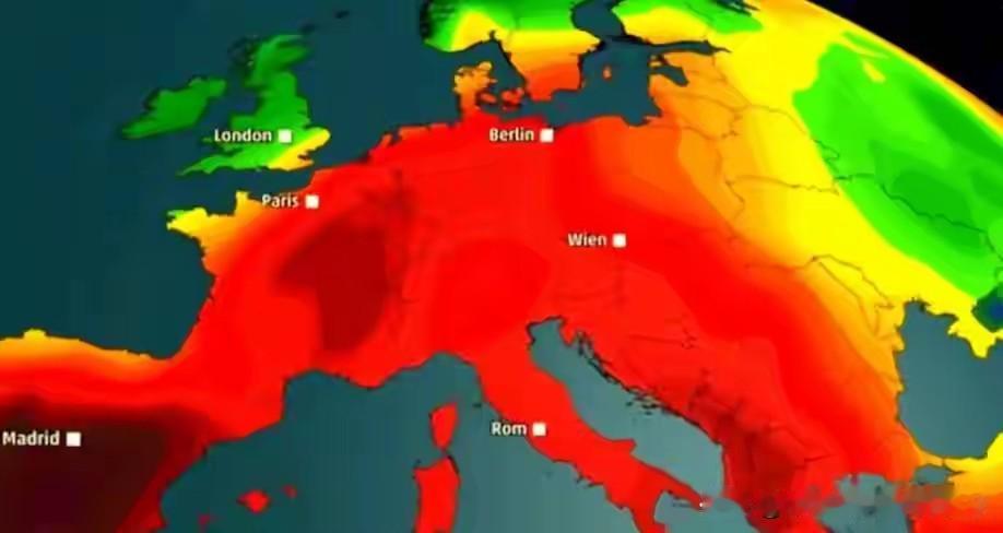 2026年夏天，欧洲直接变成了“烤箱”。德国官方统计，一个夏天硬生生热死了1.1