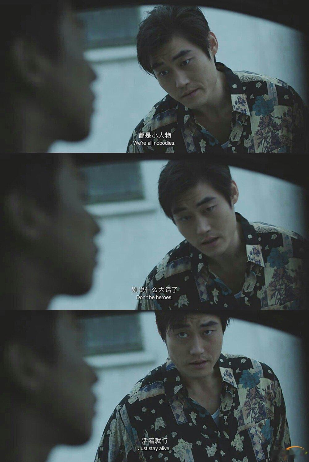 今晚半边天约谈我了，她问我，你关注江女士那个事有什么意义？她的善款追回来了分给你