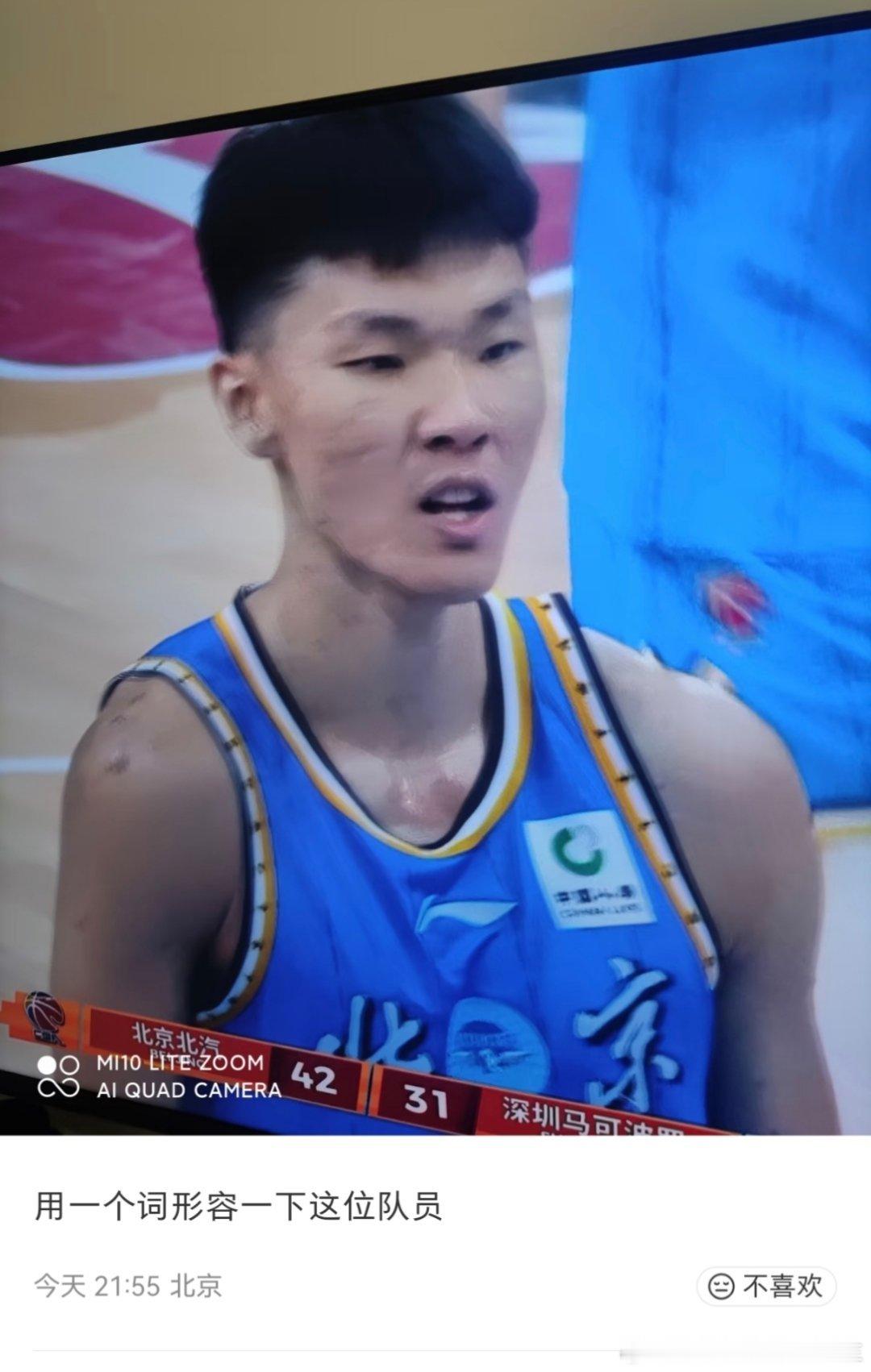 刷到这个帖子评论区笑不活了 