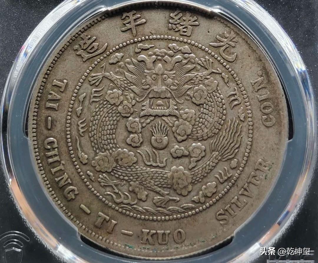 这枚造总是不是评级分数有点低？从包浆，字口，磨损度…整体上看，怎么样也得给40分