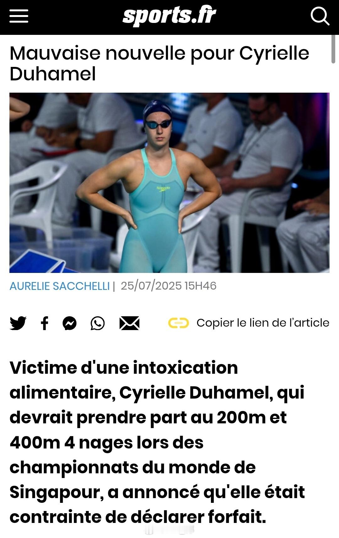 法国🇫🇷队员Cyrielle Duhamel因为食物中毒不得不退出世锦赛，不
