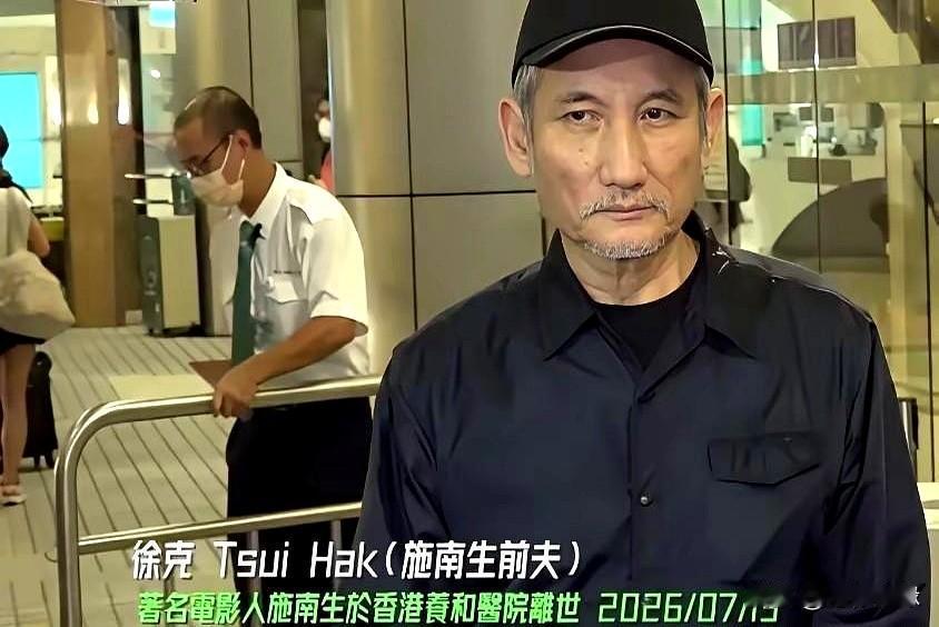 有些人明明挺有本事，可就是让人怎么都喜欢不起来，真不是矫情，就是第一眼不对路。