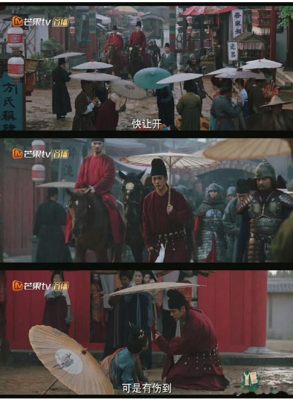 刘畅一米七一米八地走向何惟芳啊啊啊啊啊谁点评 神入 ​​​