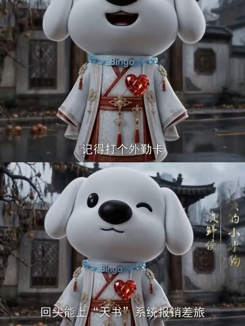 邪修降温最有用的一集谁能想到全网爆火的邪修降温思路，居然在这部AI漫剧里照进神话