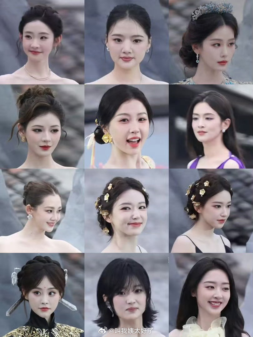 🍠红书之夜redgala女星红毯怼脸生图🈶，谁扛住镜头了？ 