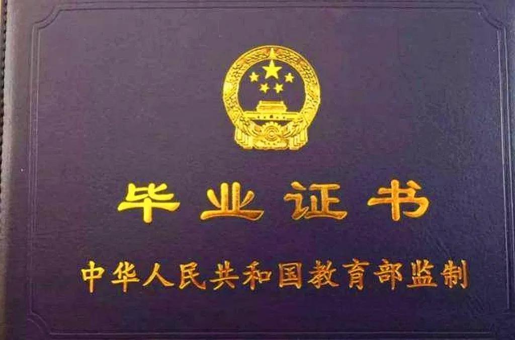 专升本是不是只有一次机会？
1.大学生要注意，专升本是不是只有一次机会，取决于你
