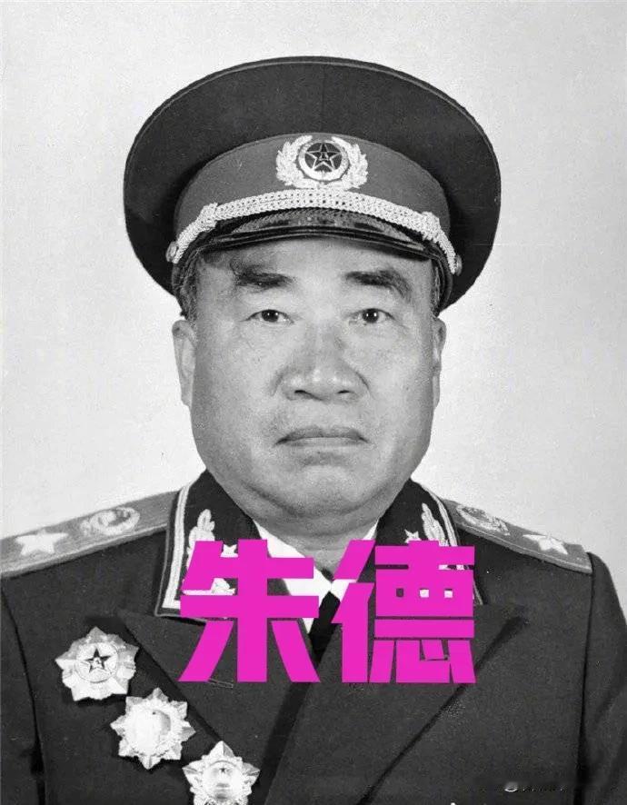 朱德老总有句话是这样说的：打仗的时候，下级向上级求援，一定要派兵，多少都得派。哪
