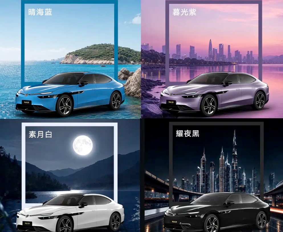 与众发布了旗下全新旗舰轿车—与众09的四种外观配色官图。由于其本身的定位和设计就