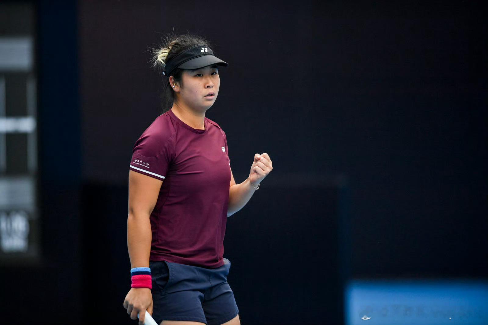 澳网2026 外卡赛女单首轮🇨🇳施晗3-6/7-5/6-3🇮🇩努格罗霍?