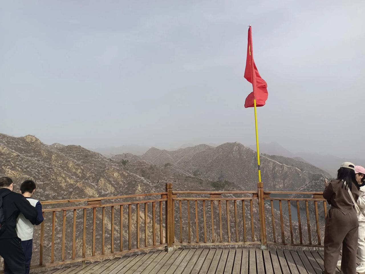 迎端午粽香纳福戳这里，一起领红包>起床爬山了。