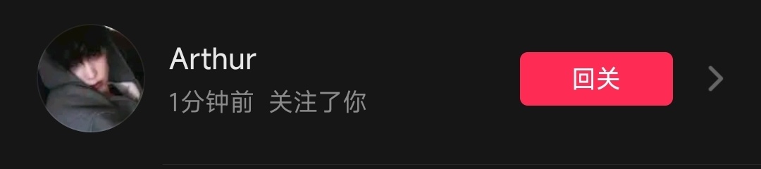 栩你渝生[超话]  哦哦哦哦哦哦哦 ​​​