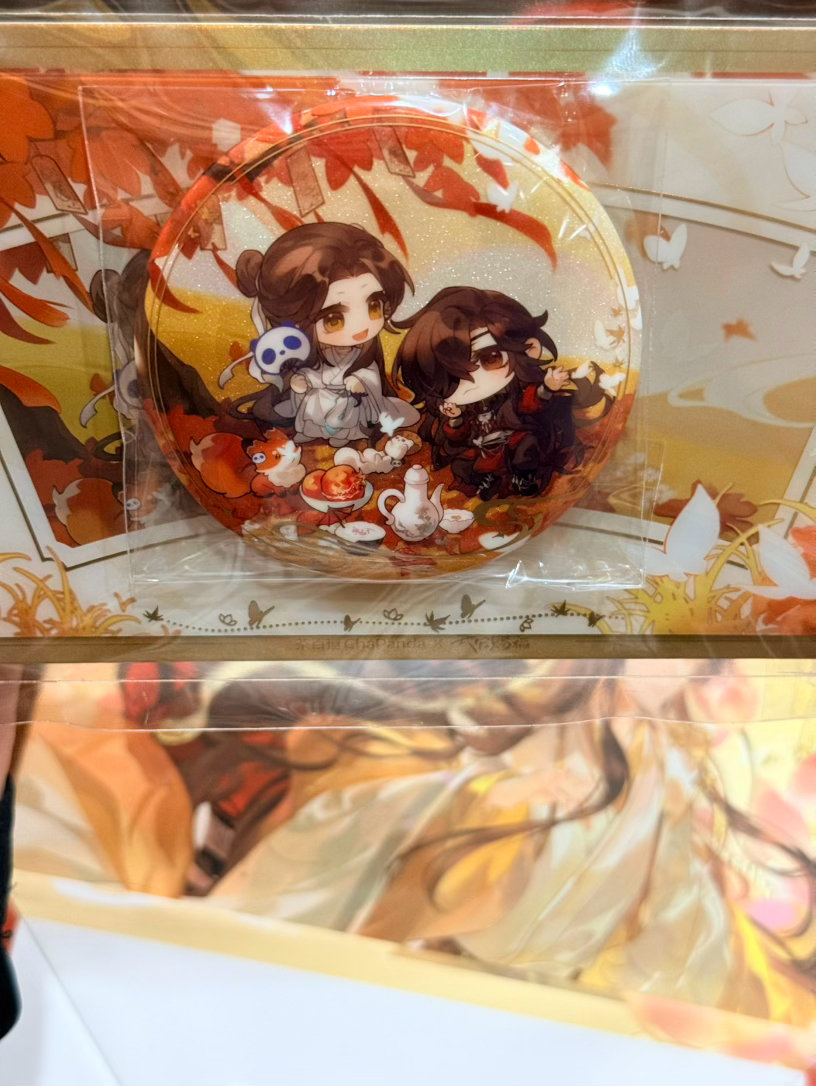 最萌之吧唧！ ​​​