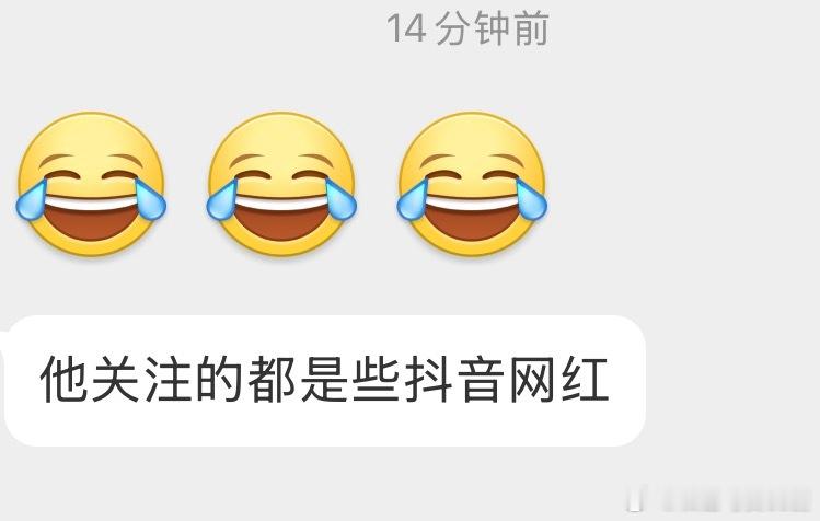 这个有人给我看看吗？？ 