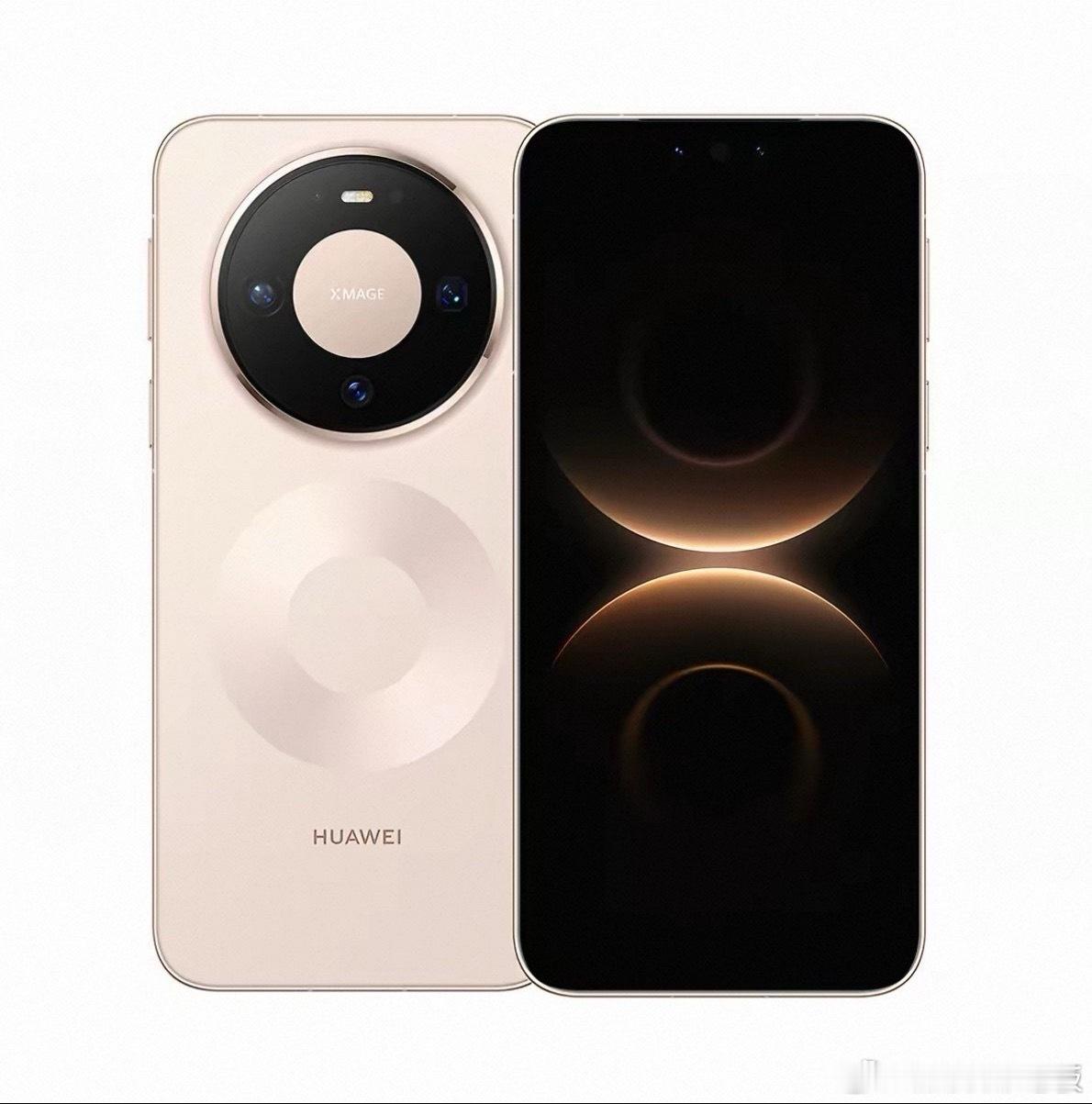 五月宠粉福利炸场，送一台HUAWEI Mate80手机！抽奖规则：需同时关注我和
