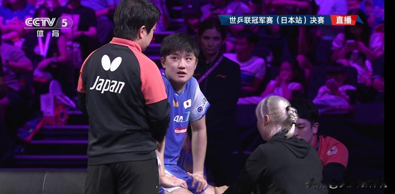 张本智和这医疗暂停叫得真是……记得回关早田希娜！这只是一场WTT冠军赛，你们又是