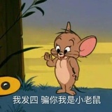 微光Yu