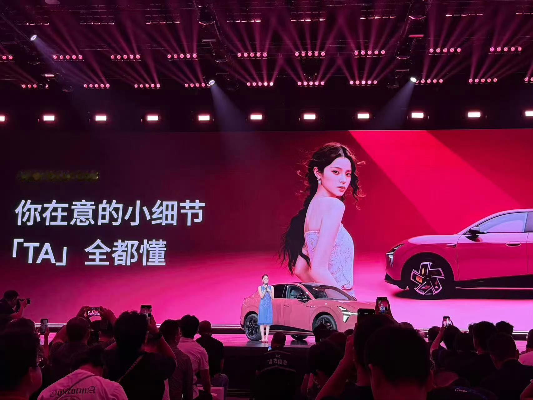 小鹏MONA L03这个定价还是很惊喜的，14.38万起，顶配才16.18万，是