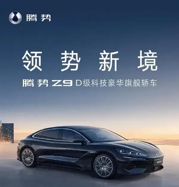有人预测汽车行业，未来国产企业
品牌基本只剩3-5家!

吉利占比可能性95%