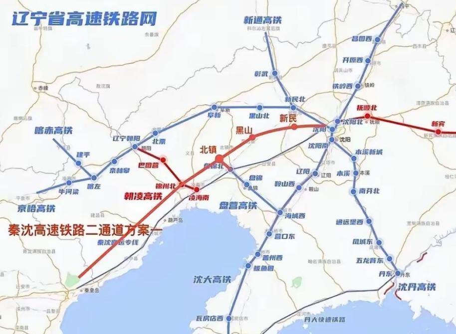 东北人进出关的"速度天花板"，卡在辽西这一段已经很多年了。
一边是津秦高铁、哈大