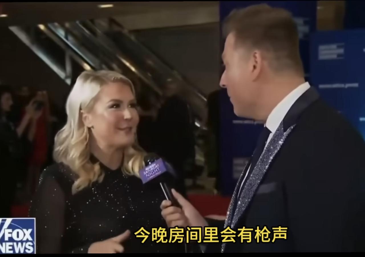 白宫发言人神预言？？