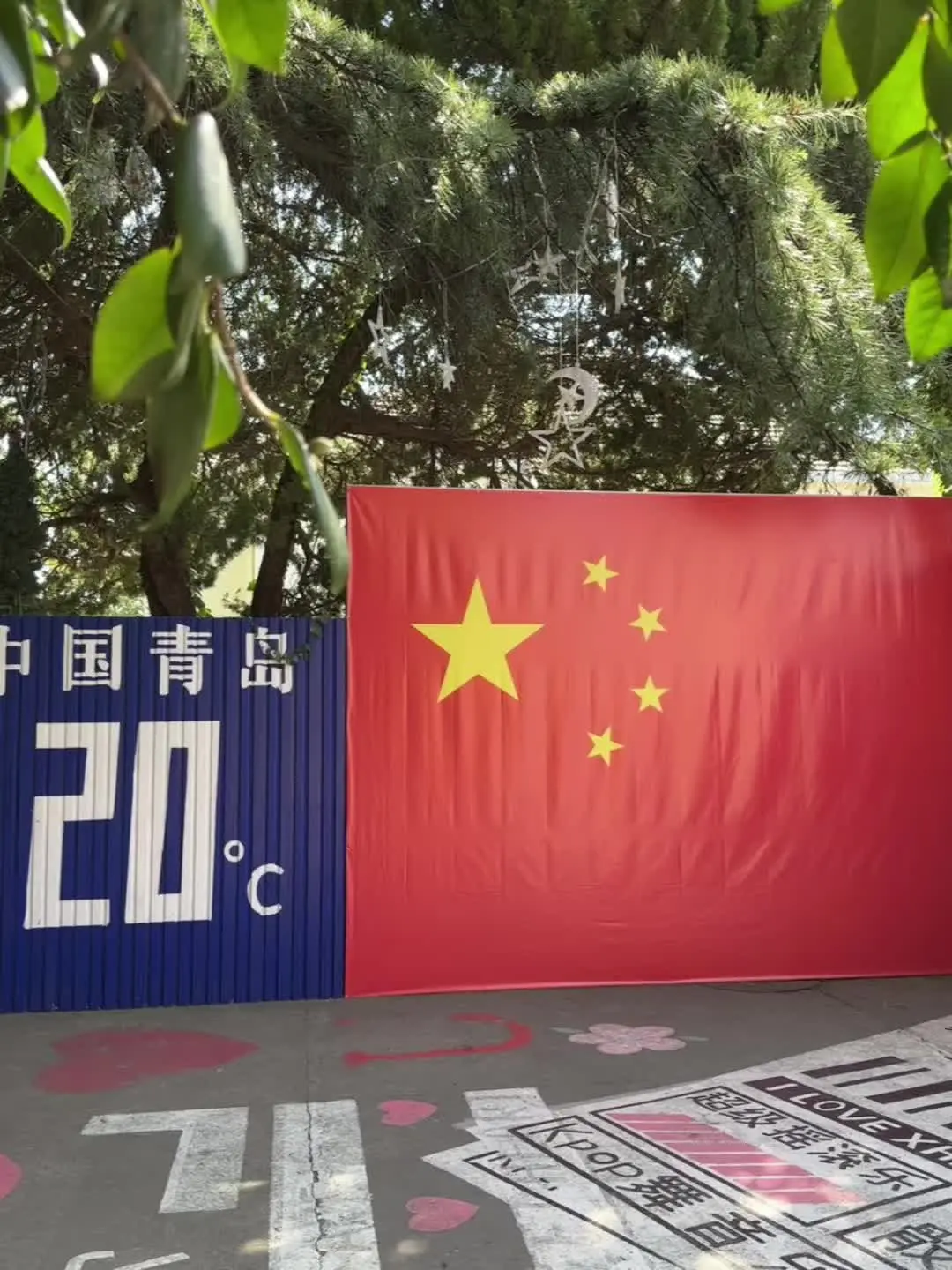 小红楼国庆上大分了！
