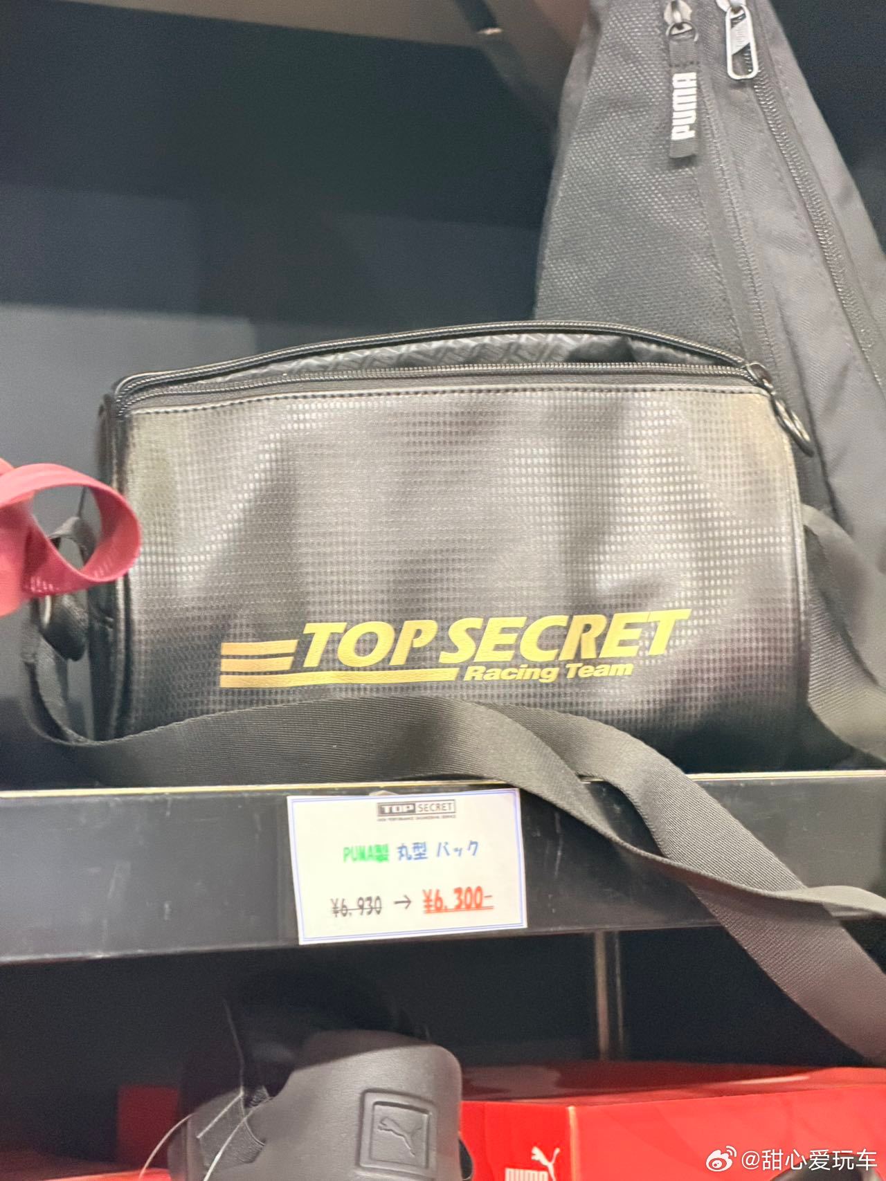 日本人做的周边越来越有趣了  