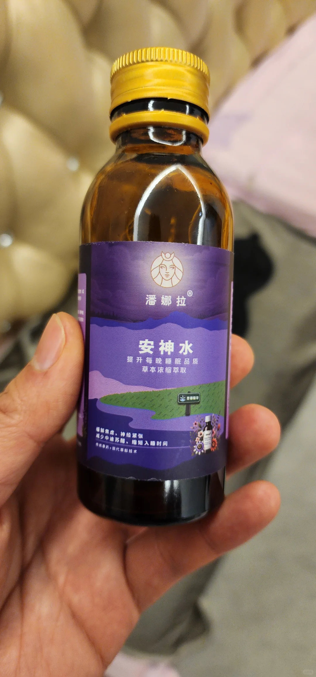 售罄了，非常感谢大家支持，要明年补货