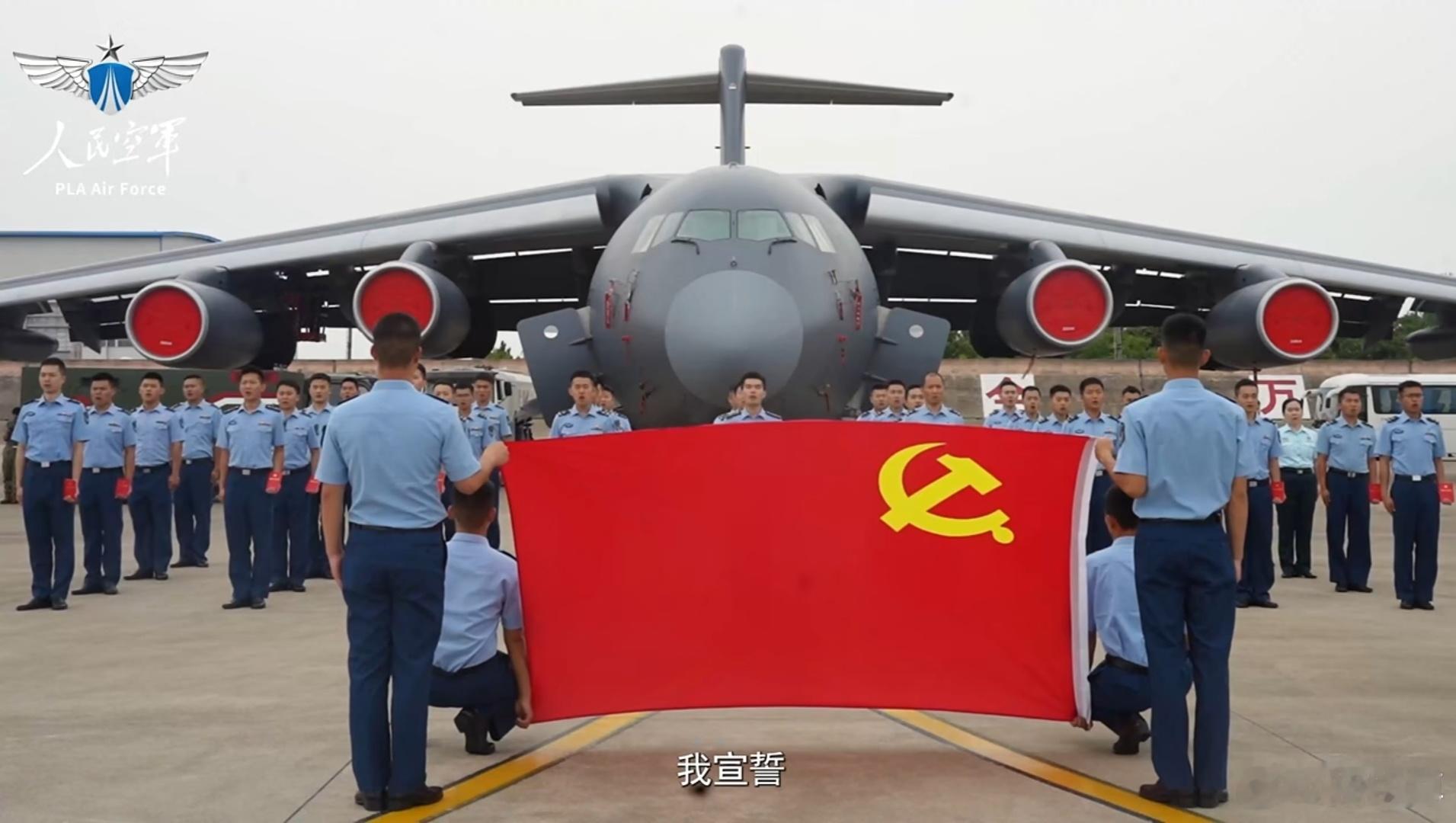我宣誓系列 ​​​