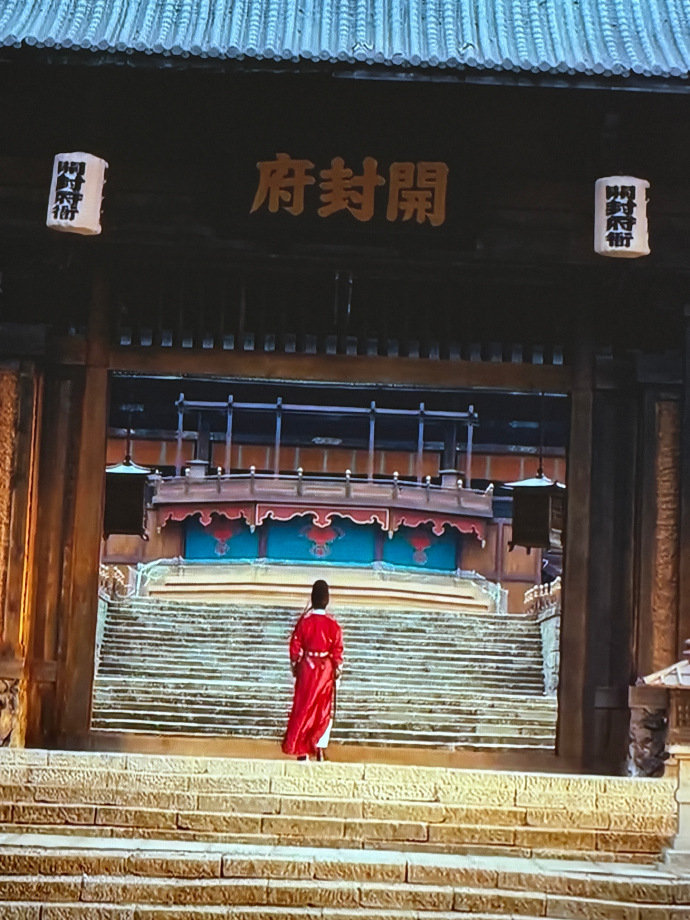 直观感受到杨洋的演技 这才是演员该有的实力，红衣展昭又美又刚，失去至亲那段没有一