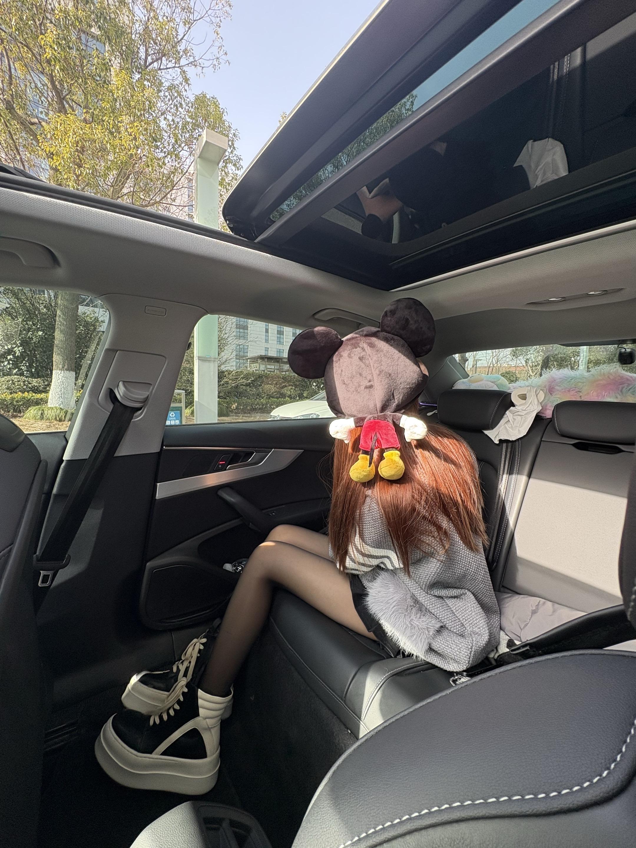 这个光好好看哦