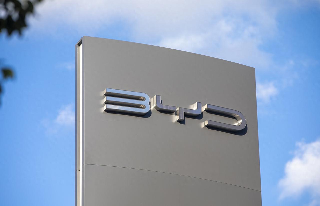 登央视科晚！比亚迪亮出智能化硬核新成果


1月2日，央视第二届《中国创新科技盛